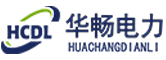 北京华畅电力工程有限公司